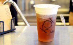 福建省koi奶茶加盟费多少?利润空间怎样