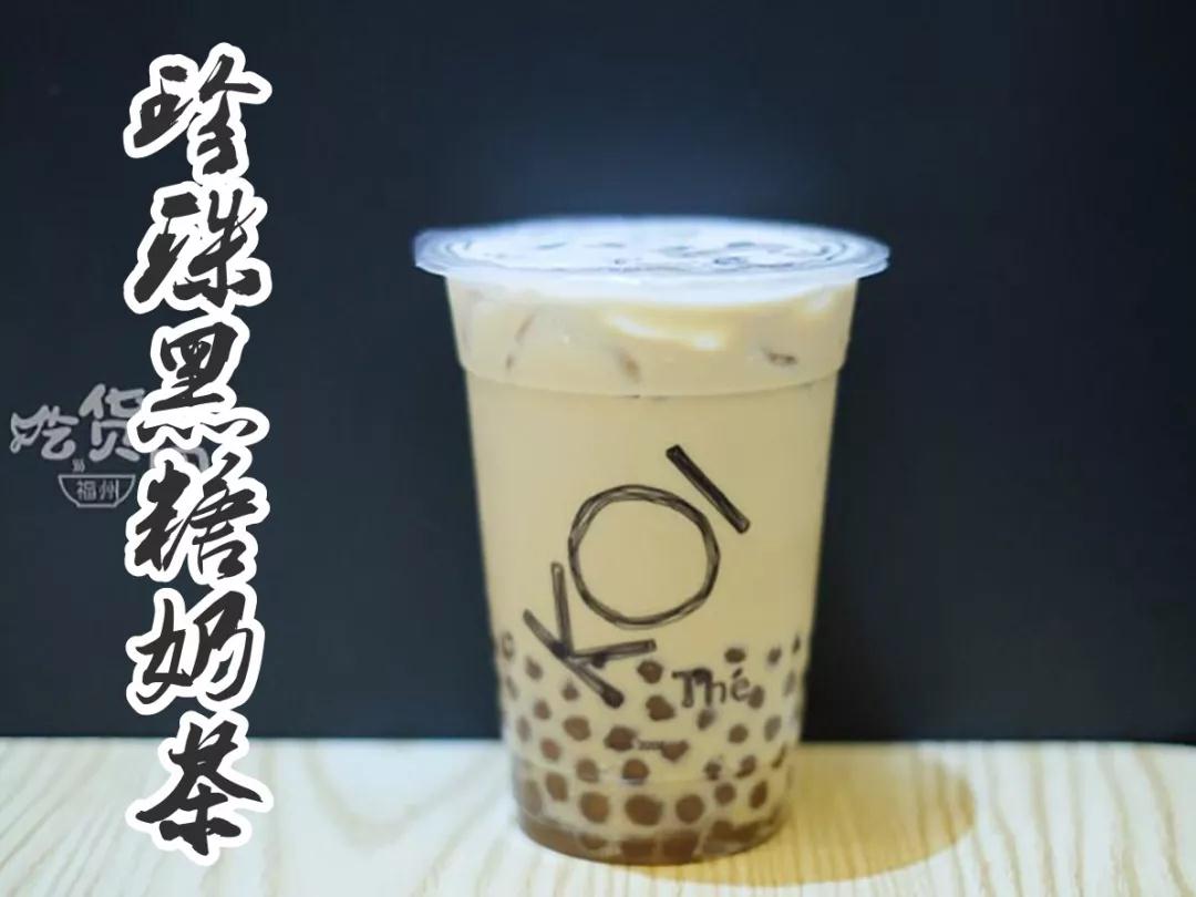 koi奶茶加盟
